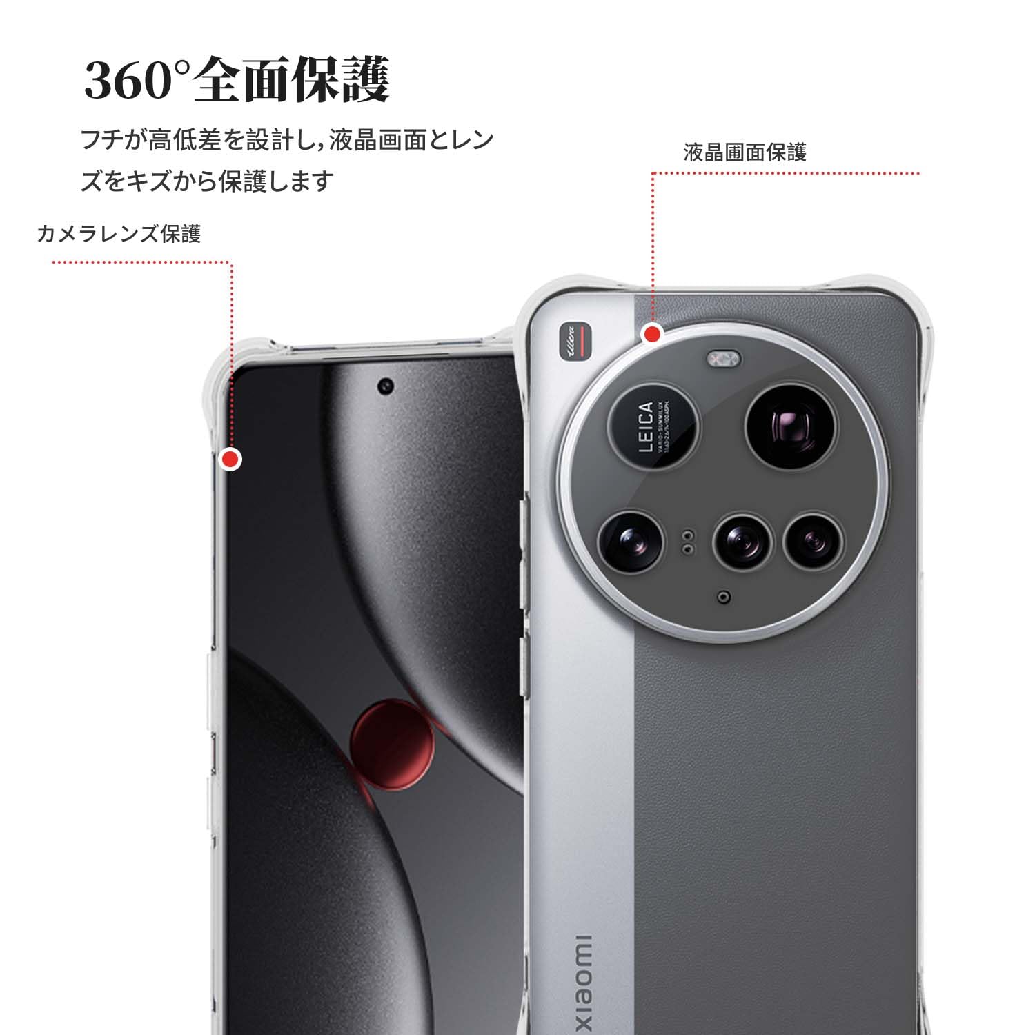Amazon.co.jp: Xiaomi 15 Ultra 用 ケース カバー スタンド付き YAJOJO